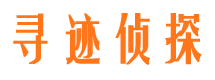 平顶山出轨调查